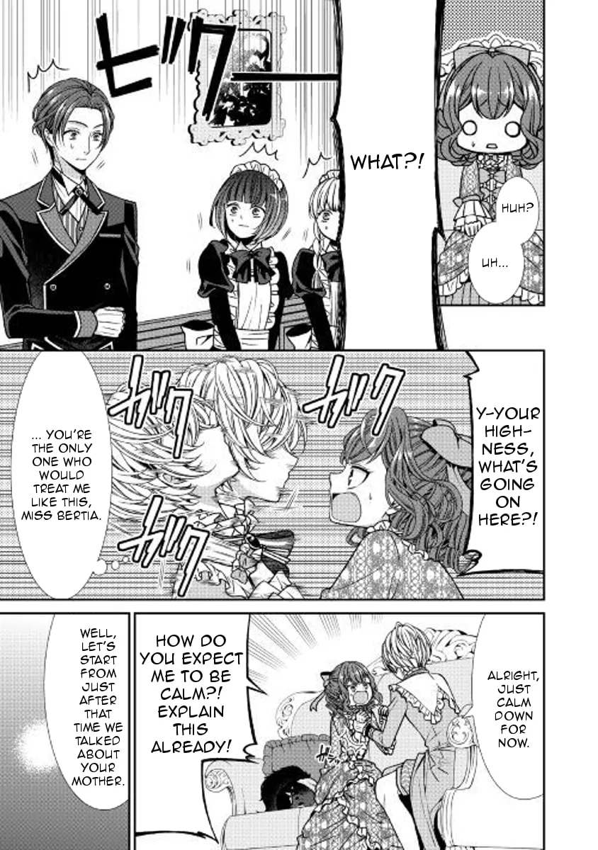 An Observation Log of My Fiancée Who Calls Herself a Villainess Chapter 2 page 13 - 
