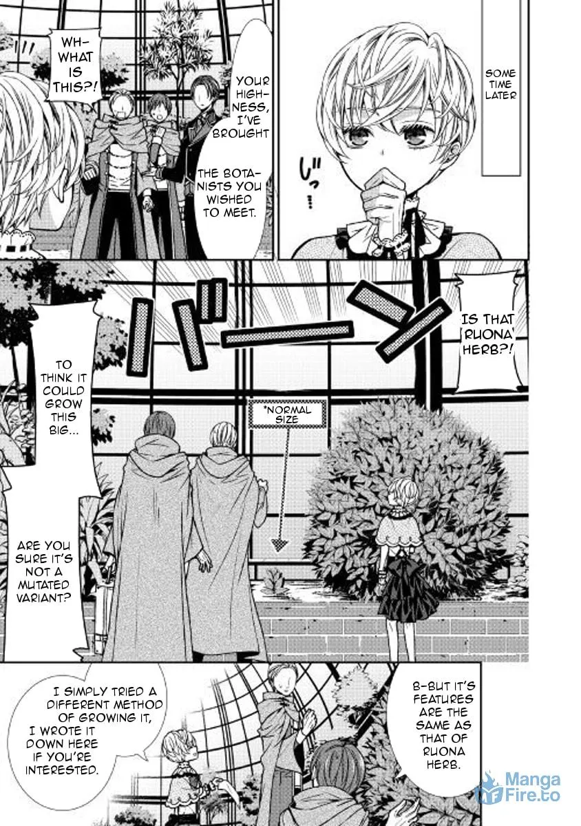 An Observation Log of My Fiancée Who Calls Herself a Villainess Chapter 2 page 15 - 