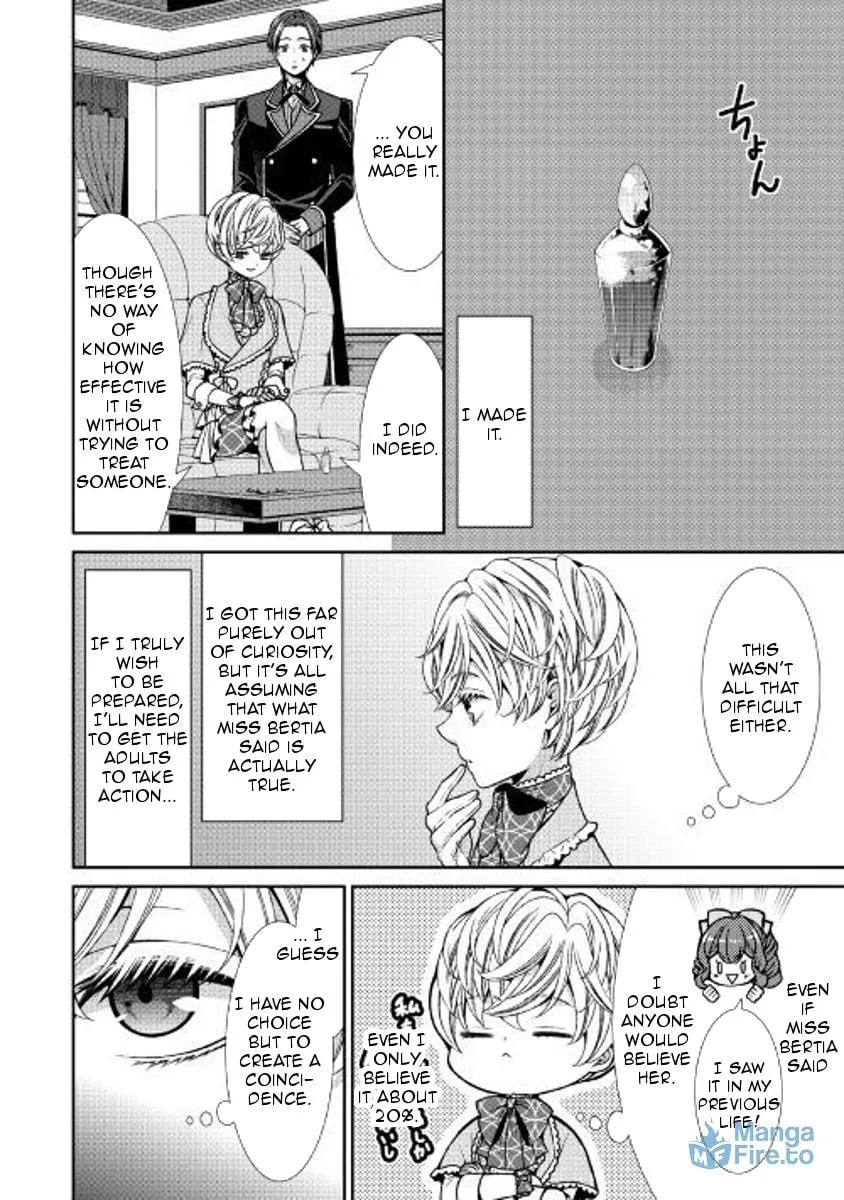An Observation Log of My Fiancée Who Calls Herself a Villainess Chapter 2 page 18 - 