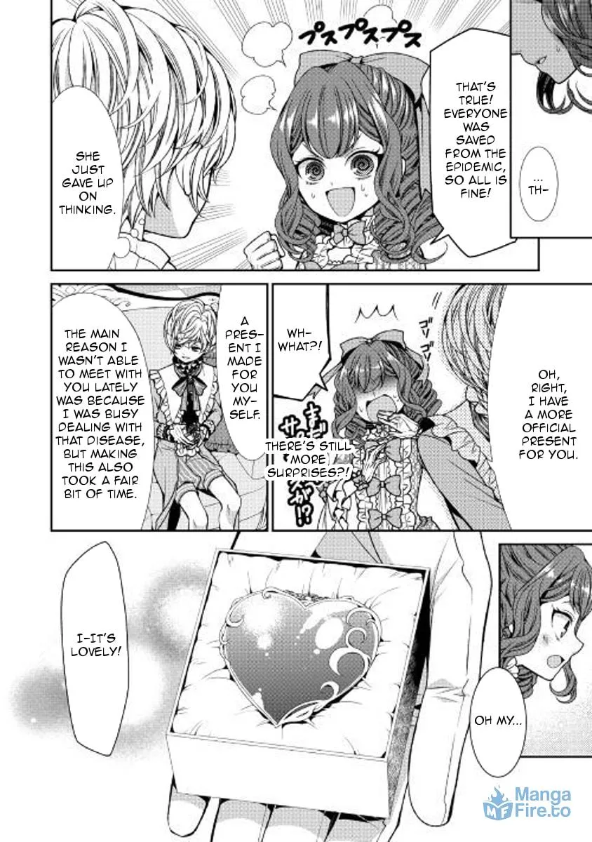 An Observation Log of My Fiancée Who Calls Herself a Villainess Chapter 2 page 24 - 