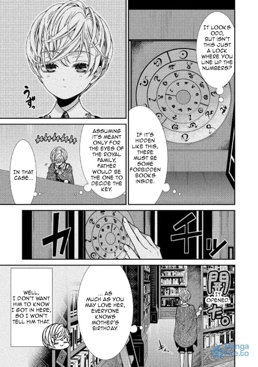 An Observation Log of My Fiancée Who Calls Herself a Villainess Chapter 2 page 27 - 