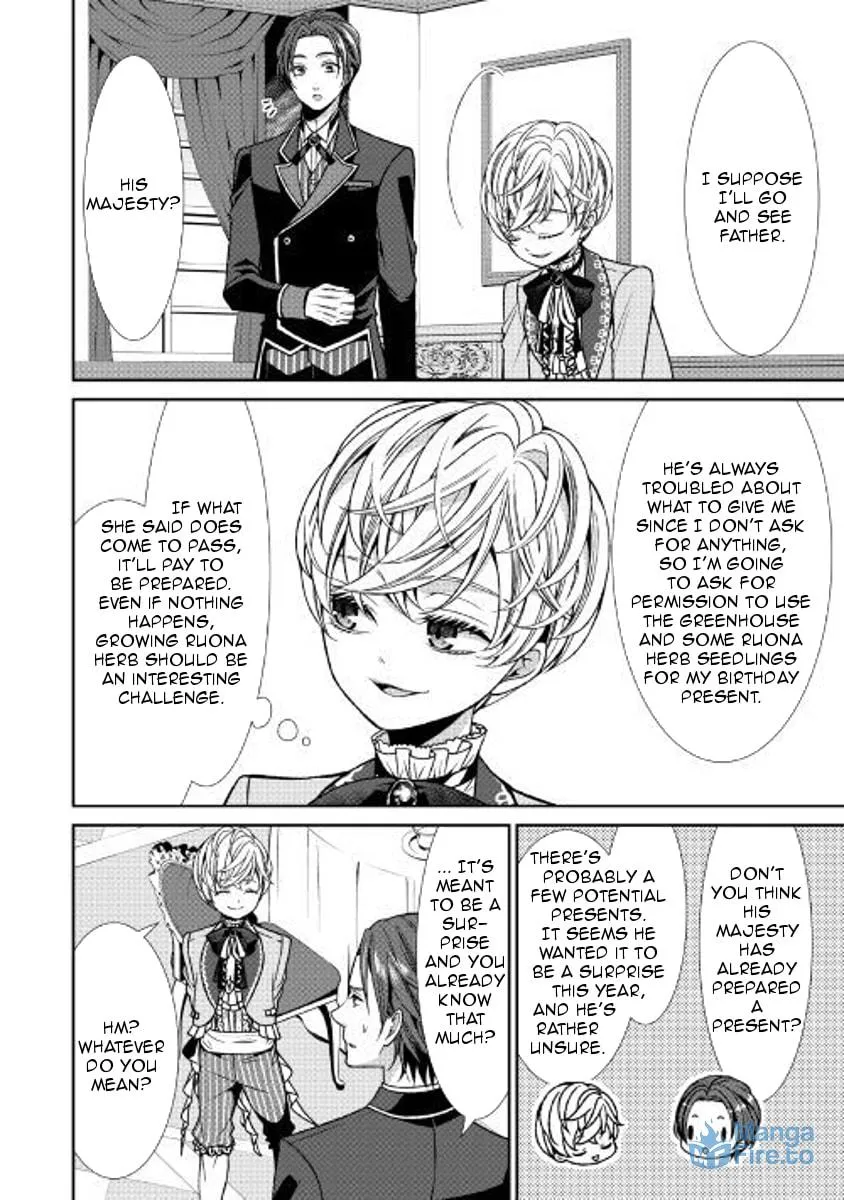 An Observation Log of My Fiancée Who Calls Herself a Villainess Chapter 2 page 6 - 