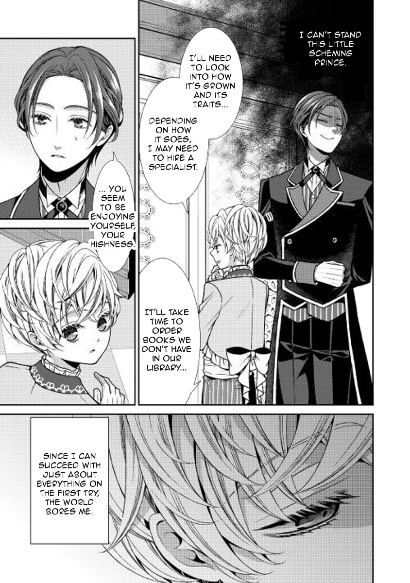 An Observation Log of My Fiancée Who Calls Herself a Villainess Chapter 2 page 7 - 