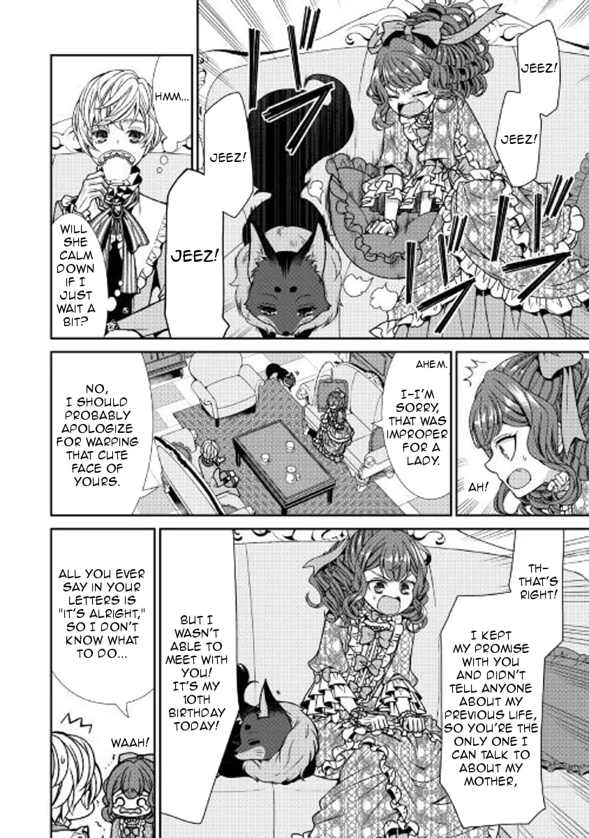 An Observation Log of My Fiancée Who Calls Herself a Villainess Chapter 2 page 10 - 