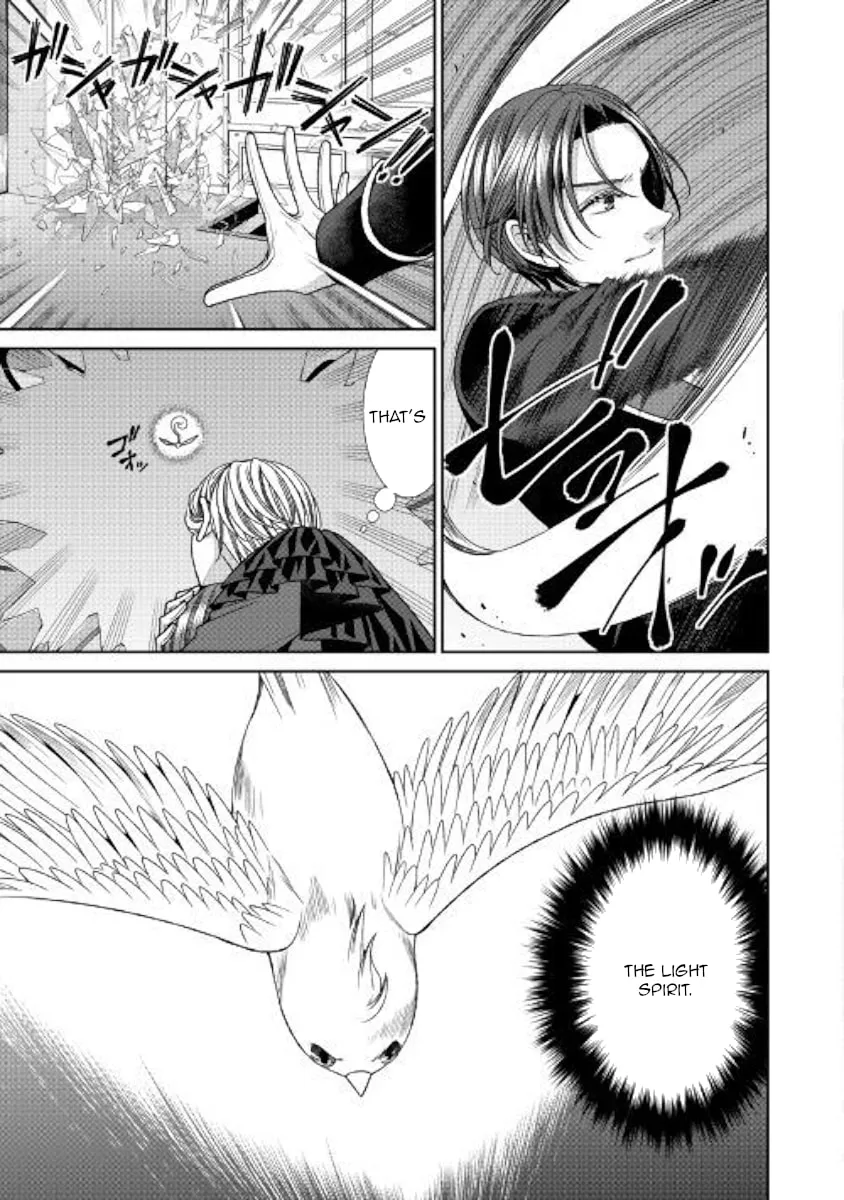 An Observation Log of My Fiancée Who Calls Herself a Villainess Chapter 20 page 11 - 