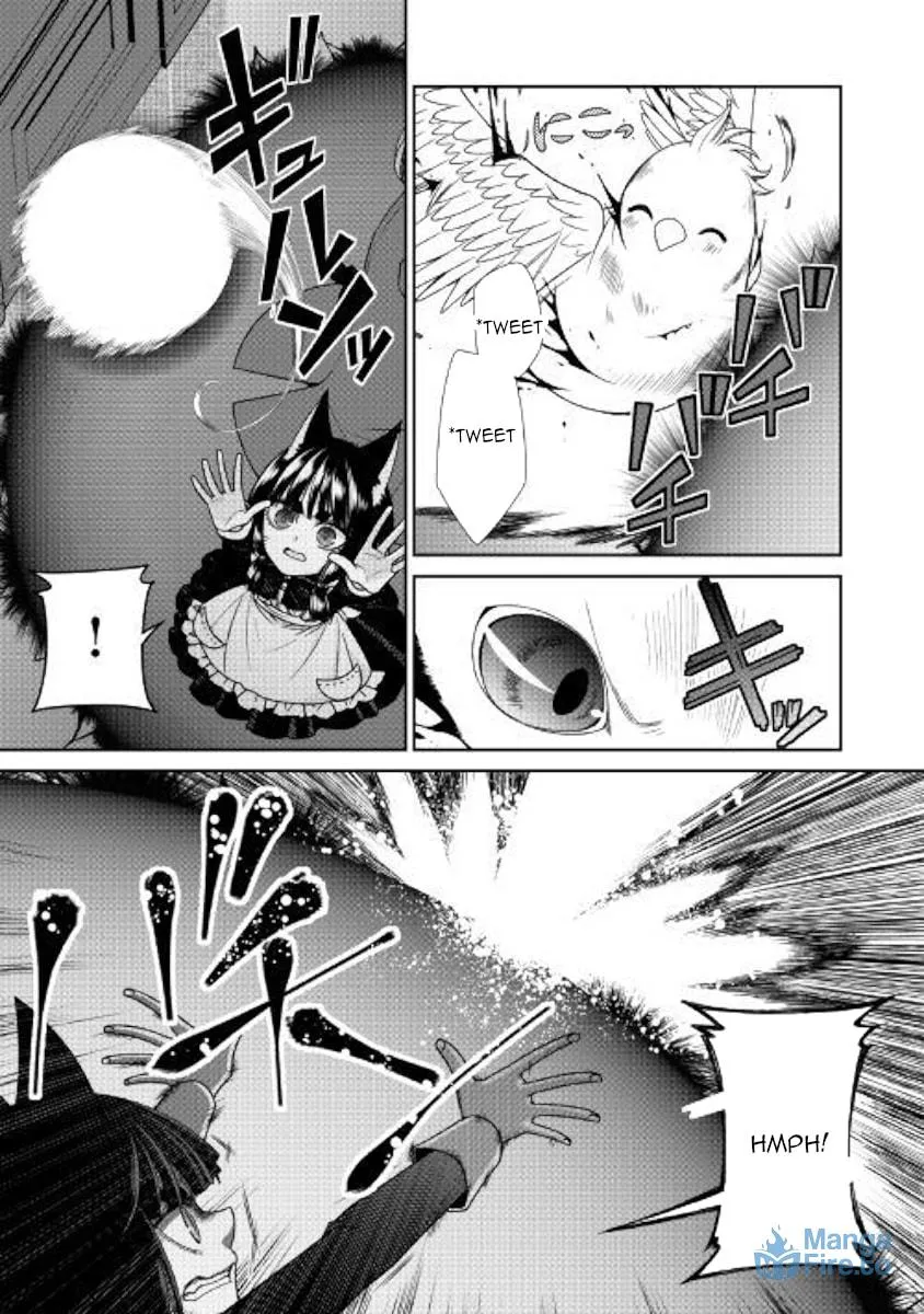 An Observation Log of My Fiancée Who Calls Herself a Villainess Chapter 20 page 15 - 