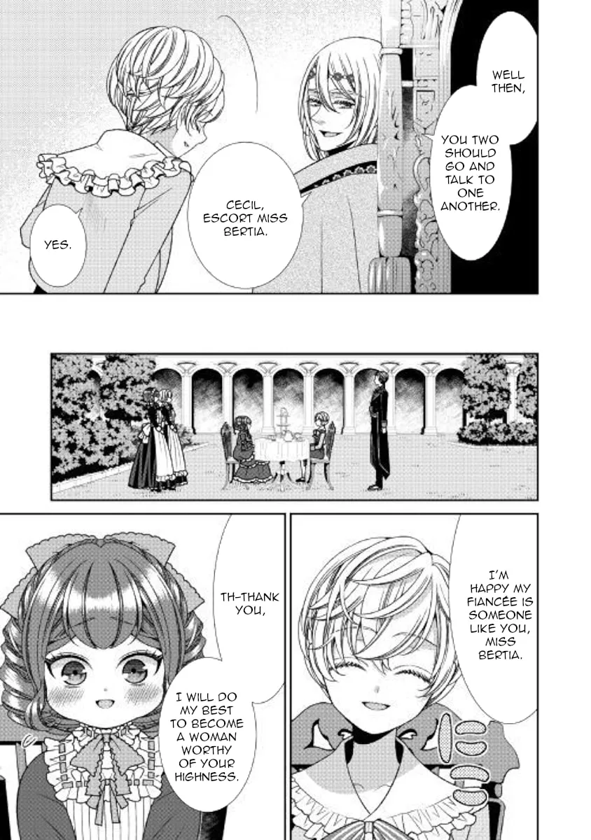 An Observation Log of My Fiancée Who Calls Herself a Villainess Chapter 21 page 11 - 
