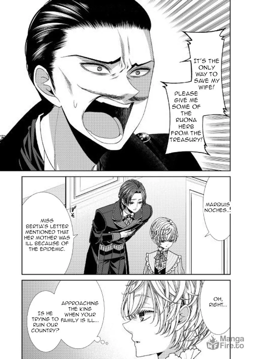 An Observation Log of My Fiancée Who Calls Herself a Villainess Chapter 21 page 21 - 