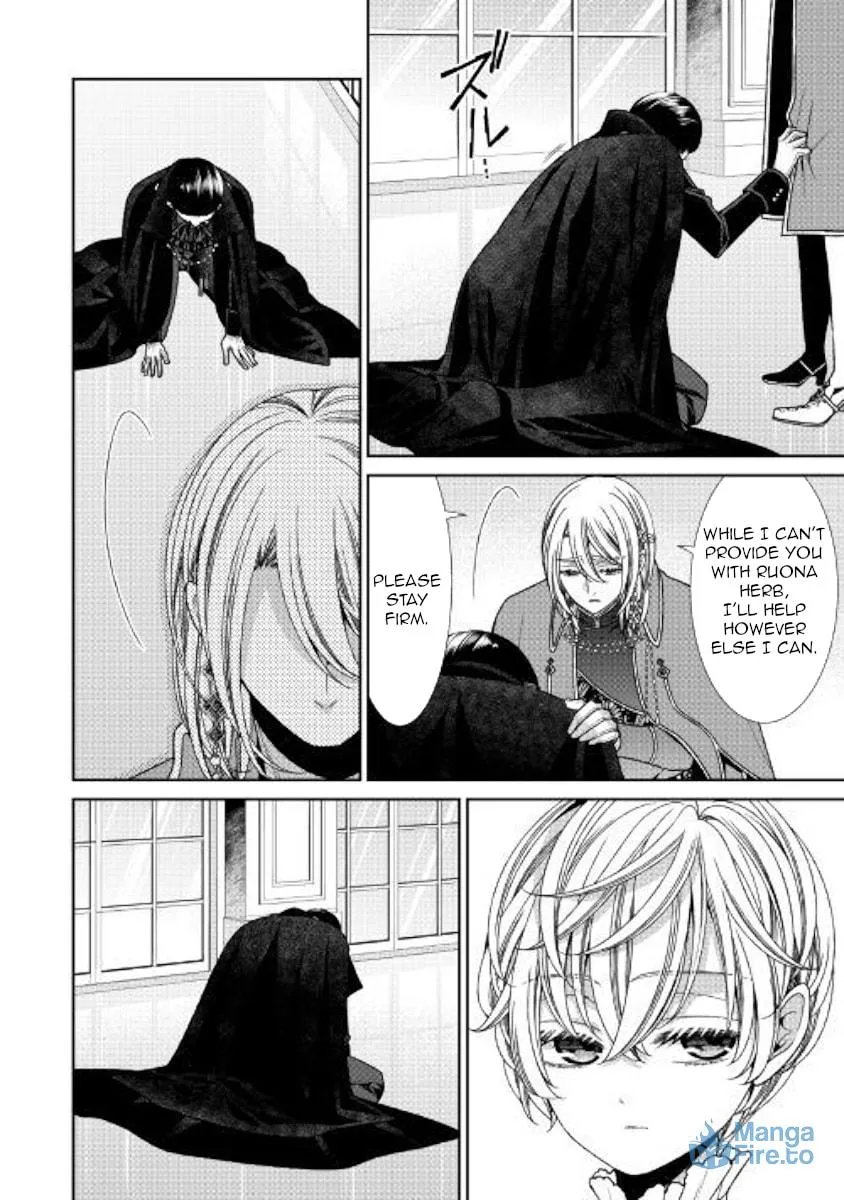 An Observation Log of My Fiancée Who Calls Herself a Villainess Chapter 21 page 24 - 