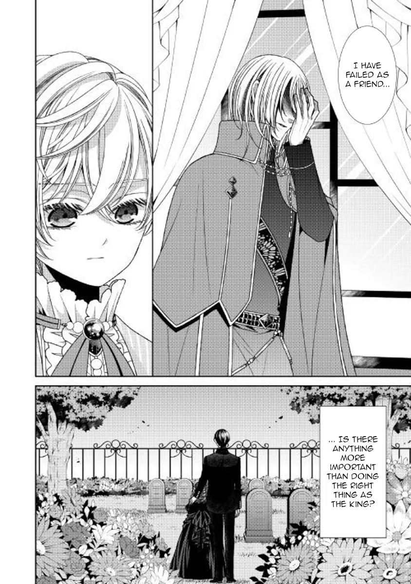 An Observation Log of My Fiancée Who Calls Herself a Villainess Chapter 21 page 26 - 