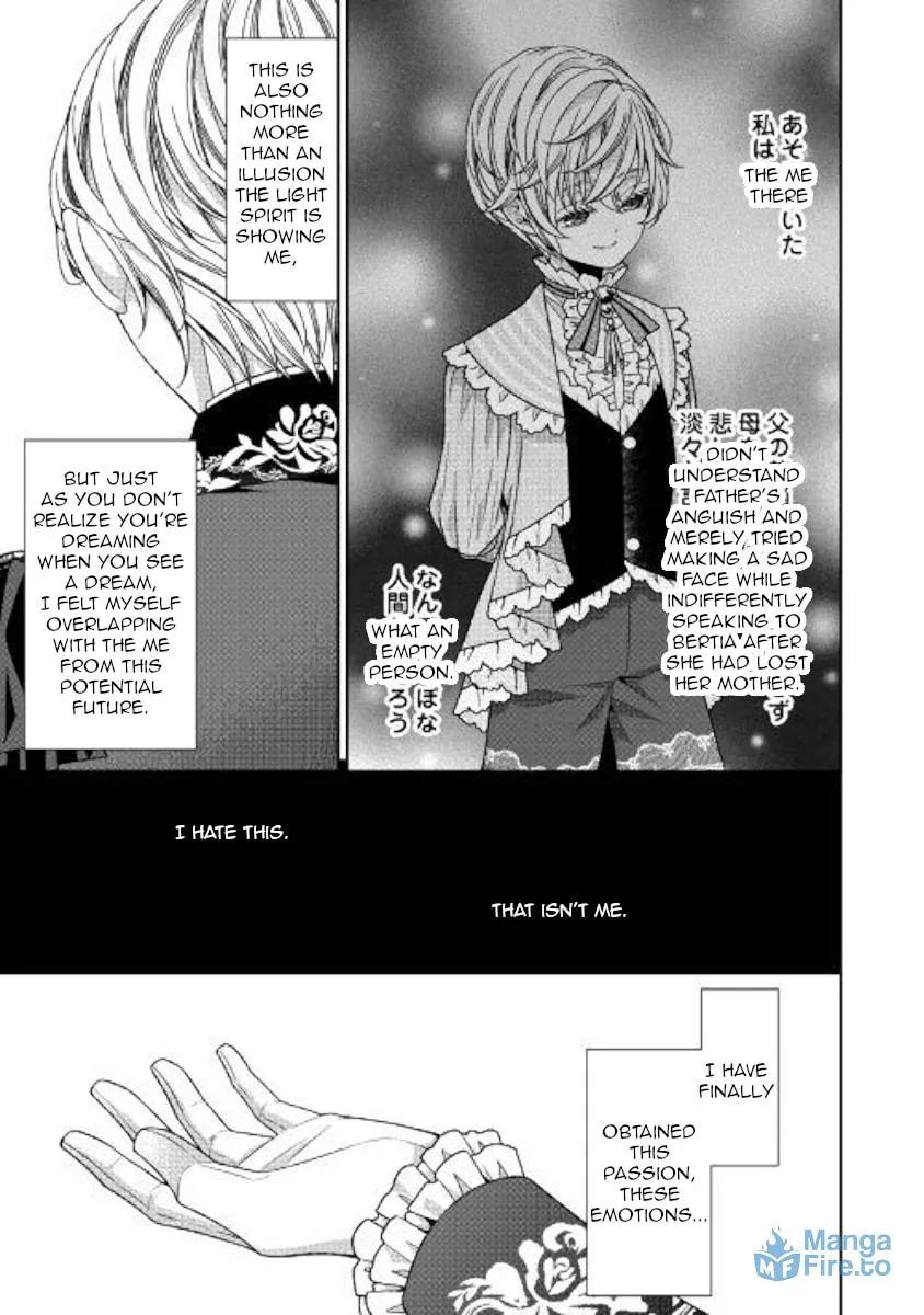 An Observation Log of My Fiancée Who Calls Herself a Villainess Chapter 21 page 30 - 