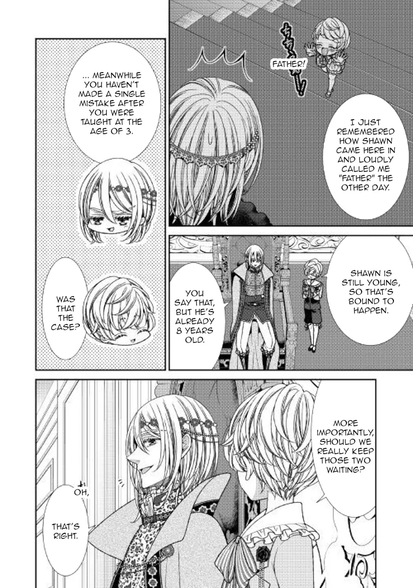 An Observation Log of My Fiancée Who Calls Herself a Villainess Chapter 21 page 8 - 
