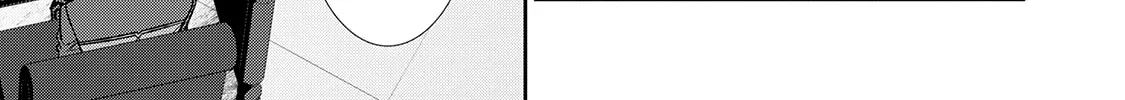 An Observation Log of My Fiancée Who Calls Herself a Villainess Chapter 22.5 page 14 - 