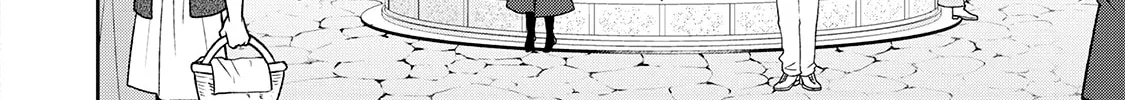 An Observation Log of My Fiancée Who Calls Herself a Villainess Chapter 22.5 page 16 - 