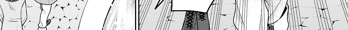 An Observation Log of My Fiancée Who Calls Herself a Villainess Chapter 22.5 page 22 - 