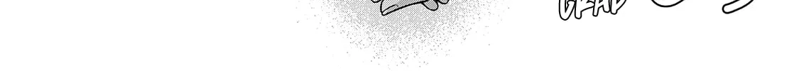 An Observation Log of My Fiancée Who Calls Herself a Villainess Chapter 22.5 page 28 - 
