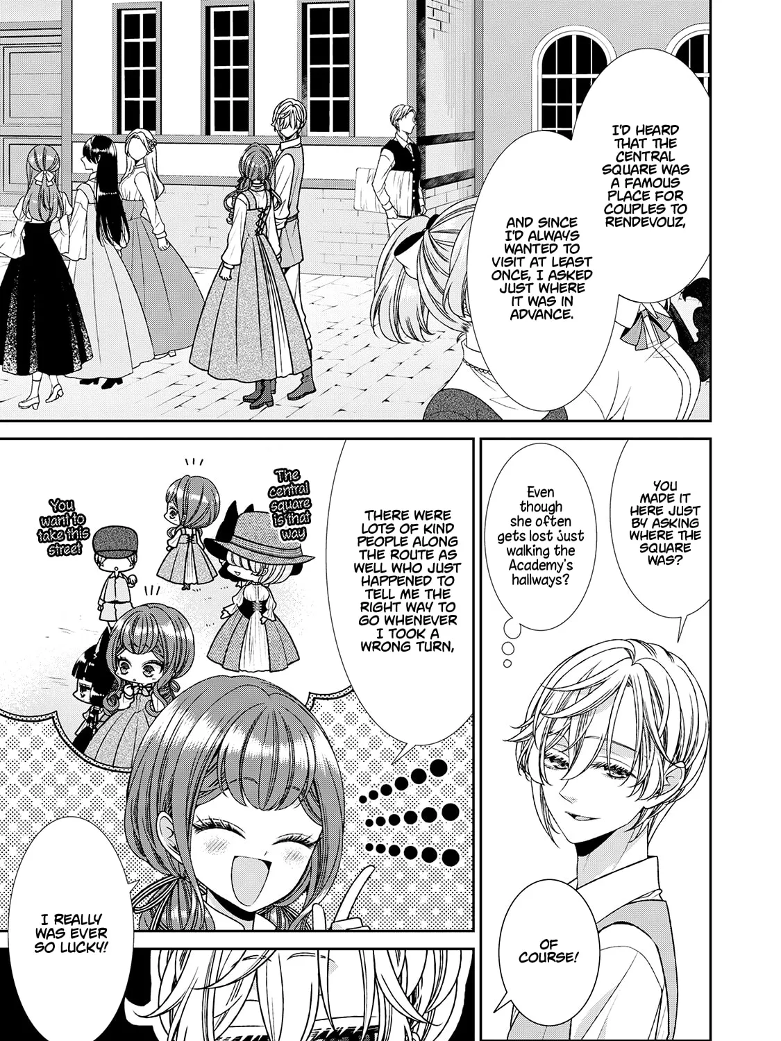 An Observation Log of My Fiancée Who Calls Herself a Villainess Chapter 22.5 page 33 - 