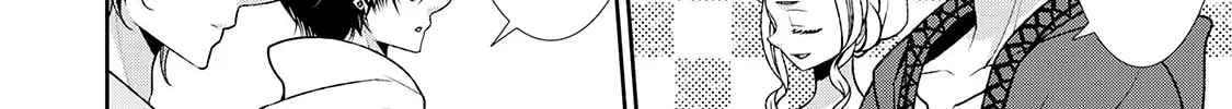 An Observation Log of My Fiancée Who Calls Herself a Villainess Chapter 22.5 page 68 - 