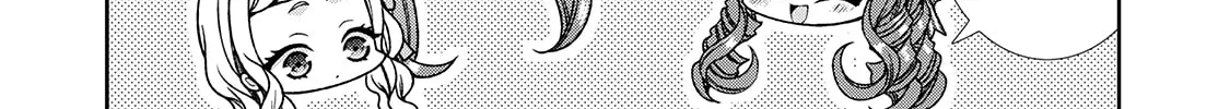 An Observation Log of My Fiancée Who Calls Herself a Villainess Chapter 22.5 page 8 - 
