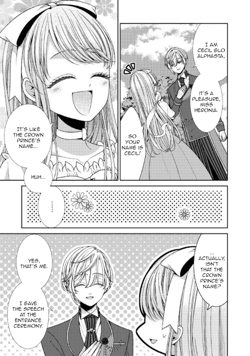 An Observation Log of My Fiancée Who Calls Herself a Villainess Chapter 22 page 16 - 