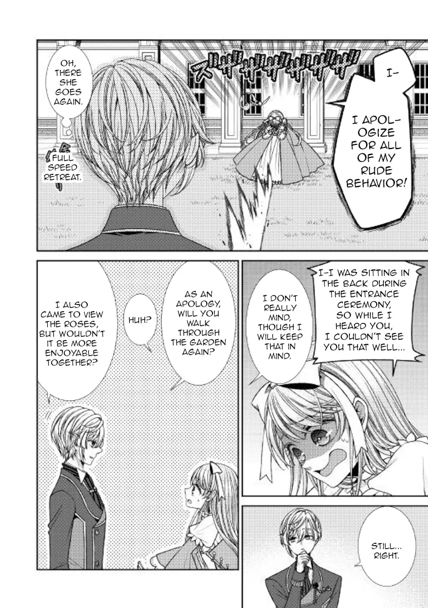An Observation Log of My Fiancée Who Calls Herself a Villainess Chapter 22 page 17 - 