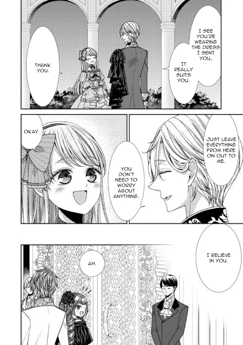 An Observation Log of My Fiancée Who Calls Herself a Villainess Chapter 23 page 2 - 