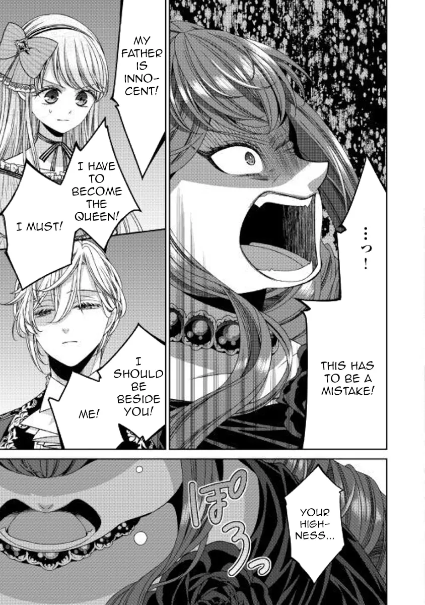 An Observation Log of My Fiancée Who Calls Herself a Villainess Chapter 23 page 13 - 
