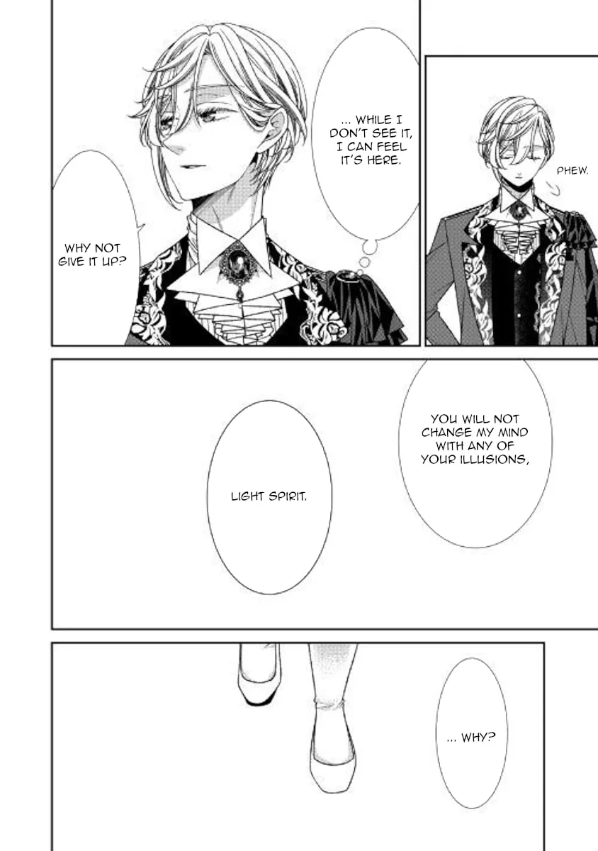An Observation Log of My Fiancée Who Calls Herself a Villainess Chapter 23 page 19 - 