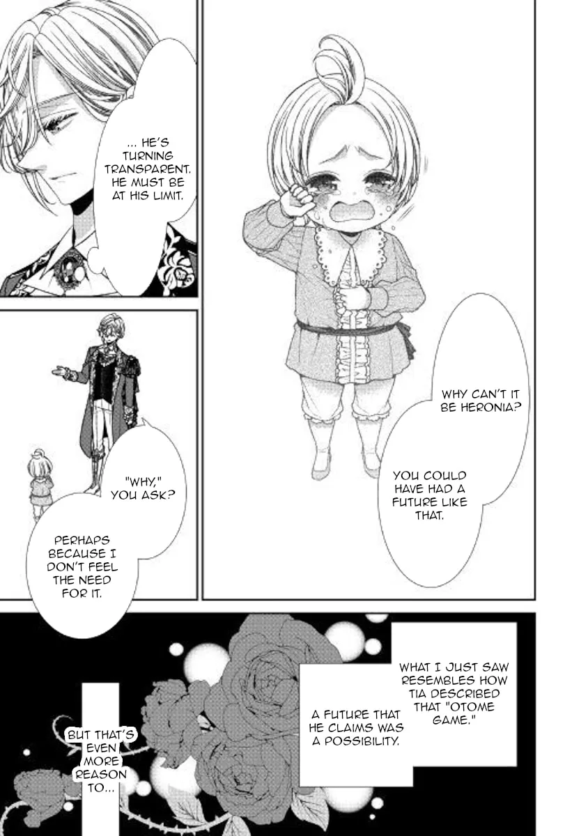 An Observation Log of My Fiancée Who Calls Herself a Villainess Chapter 23 page 20 - 