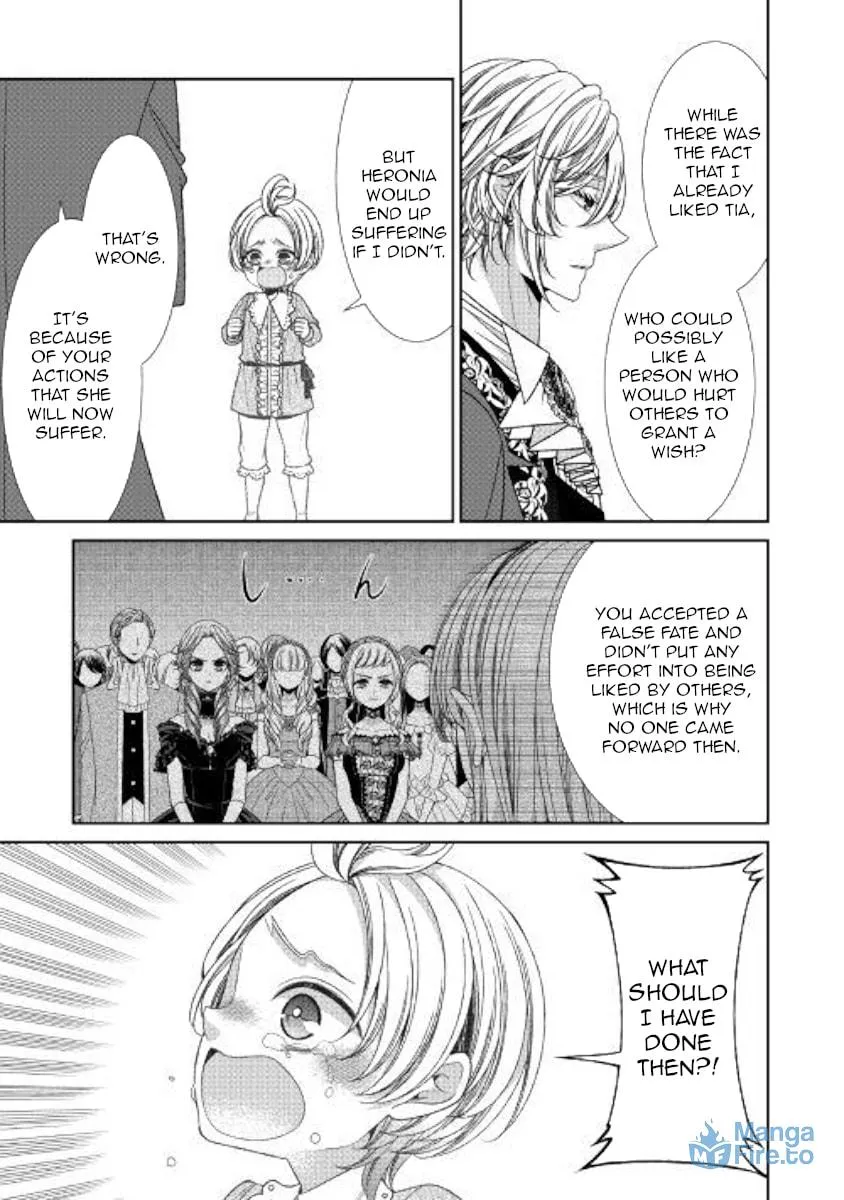 An Observation Log of My Fiancée Who Calls Herself a Villainess Chapter 23 page 24 - 