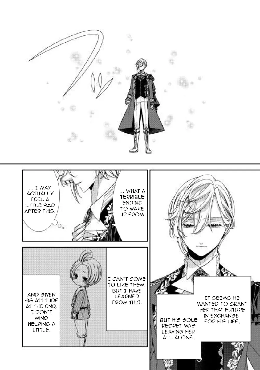 An Observation Log of My Fiancée Who Calls Herself a Villainess Chapter 23 page 29 - 