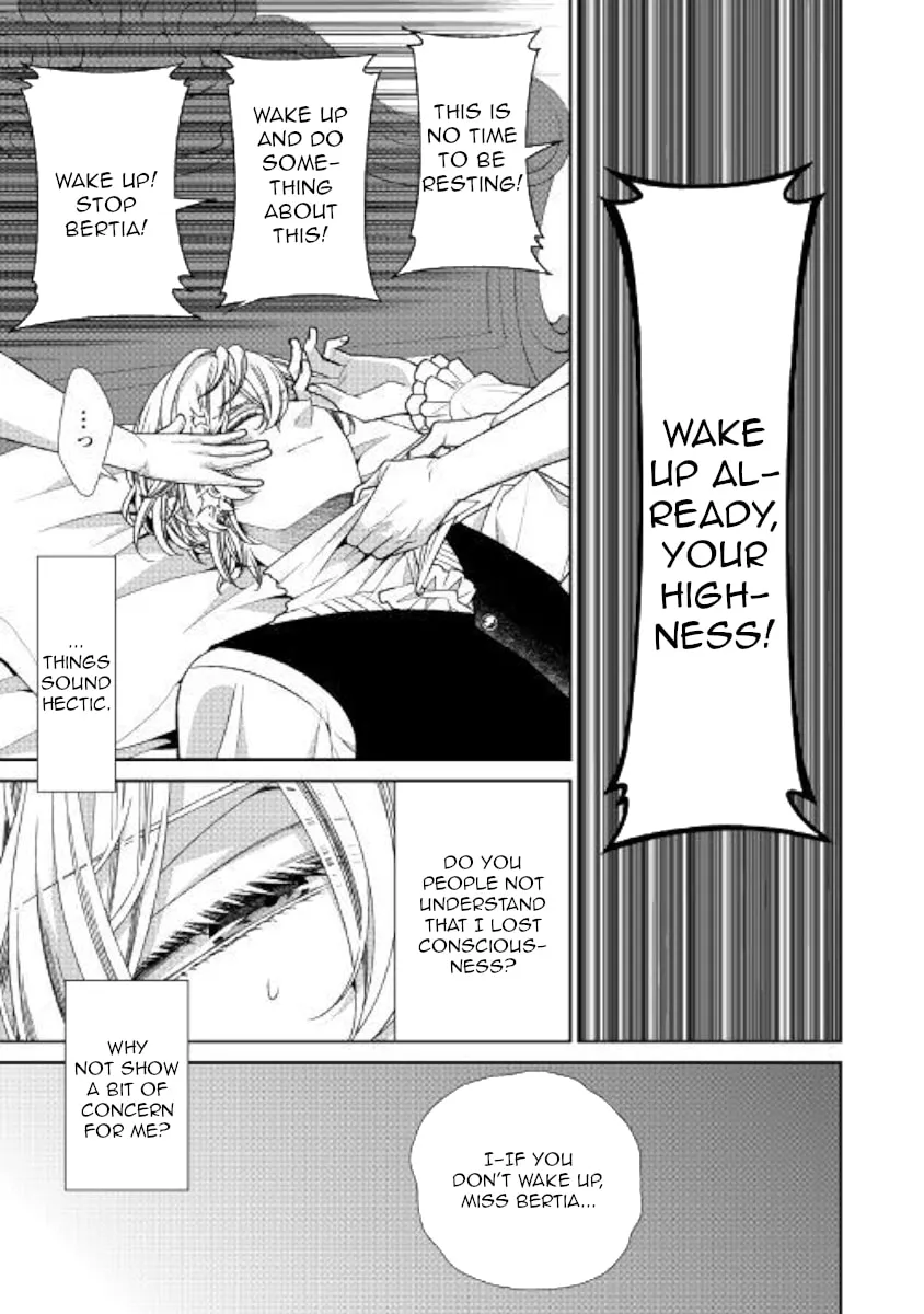 An Observation Log of My Fiancée Who Calls Herself a Villainess Chapter 23 page 32 - 