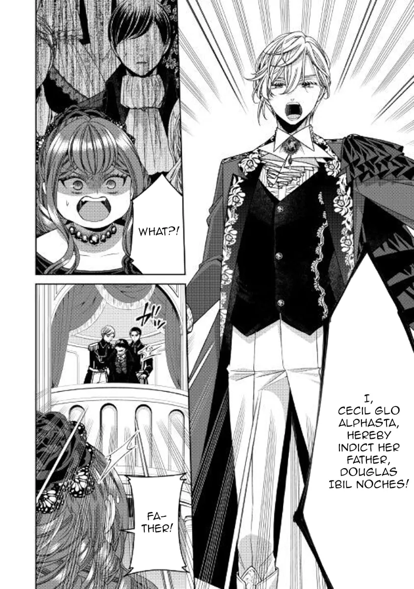 An Observation Log of My Fiancée Who Calls Herself a Villainess Chapter 23 page 10 - 