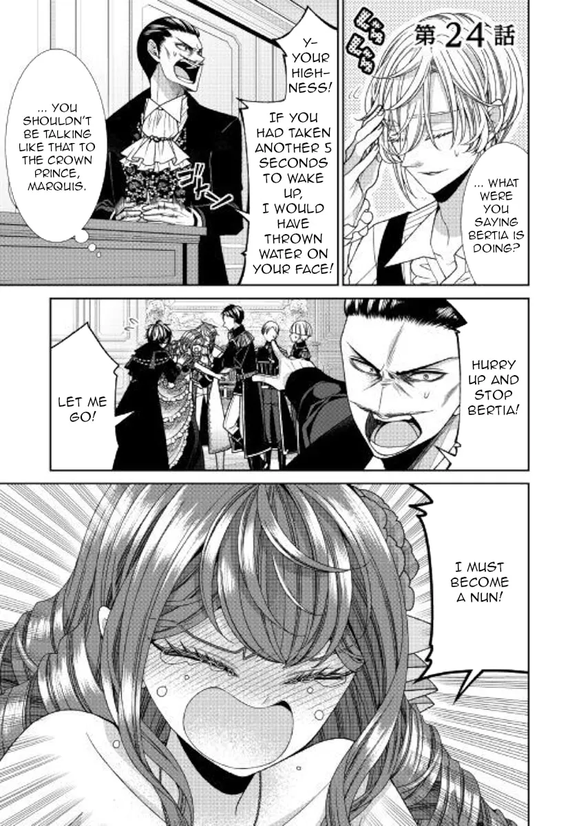 An Observation Log of My Fiancée Who Calls Herself a Villainess Chapter 24 page 1 - 