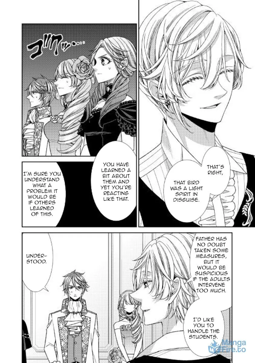 An Observation Log of My Fiancée Who Calls Herself a Villainess Chapter 24 page 12 - 