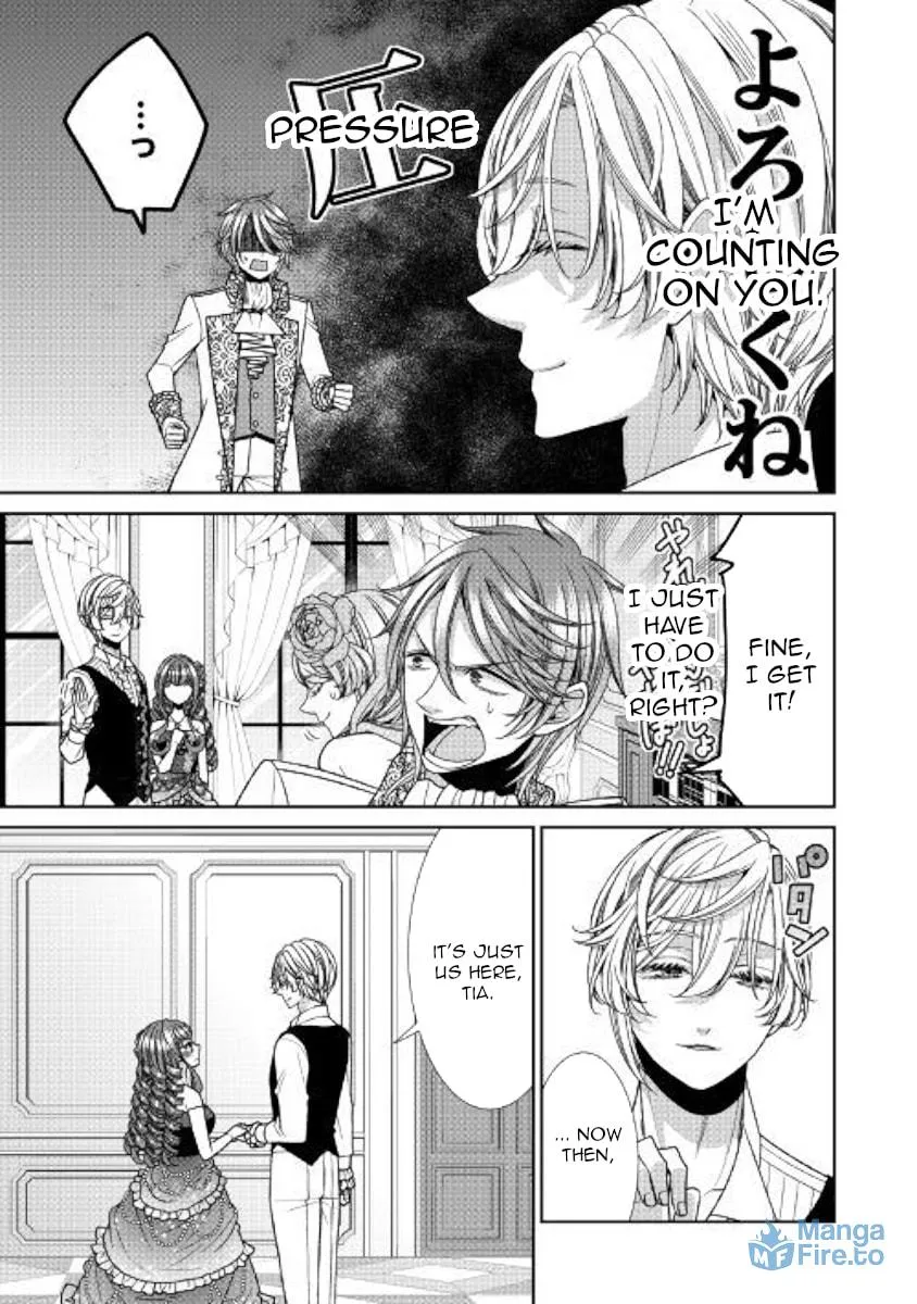 An Observation Log of My Fiancée Who Calls Herself a Villainess Chapter 24 page 15 - 