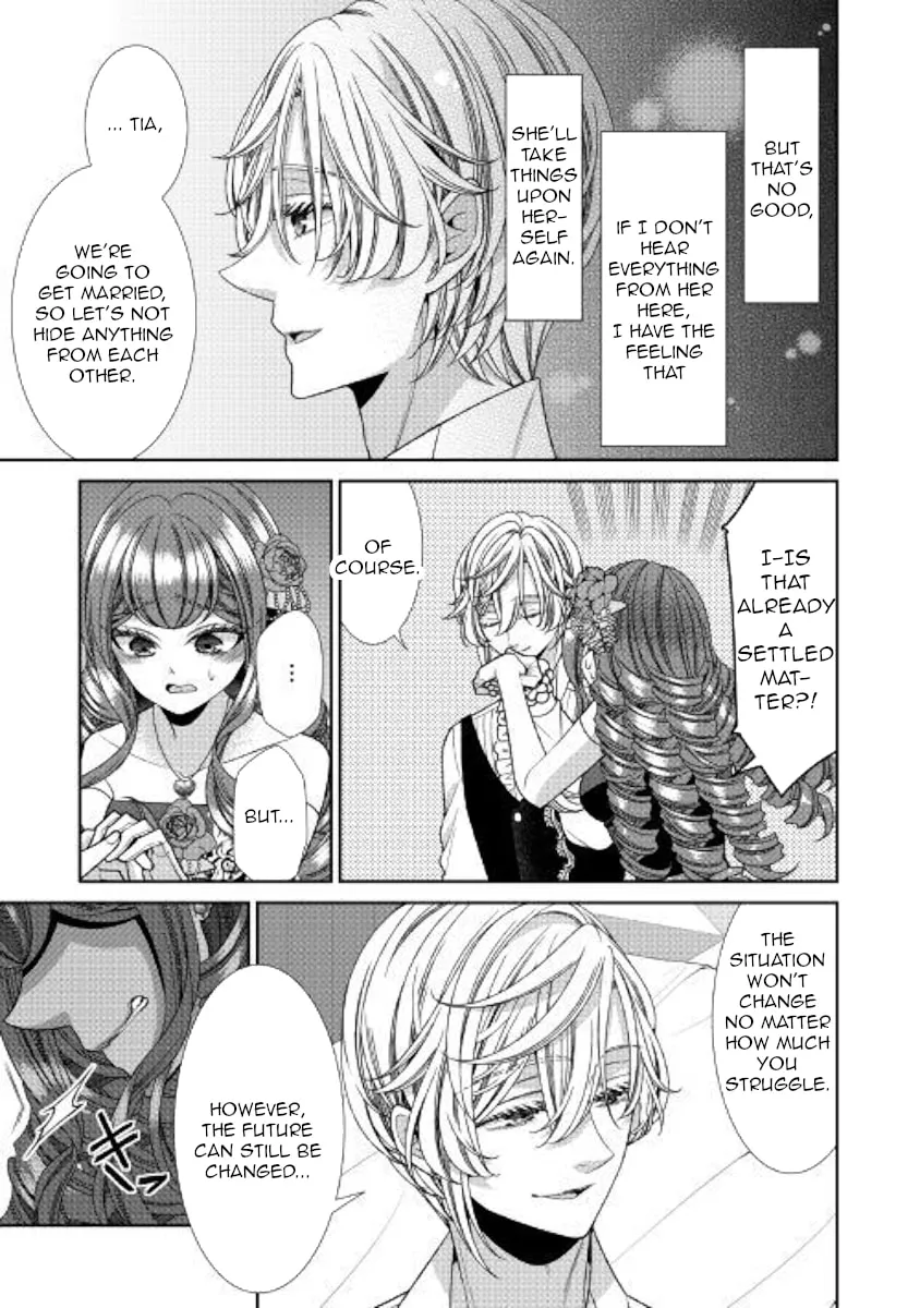 An Observation Log of My Fiancée Who Calls Herself a Villainess Chapter 24 page 17 - 