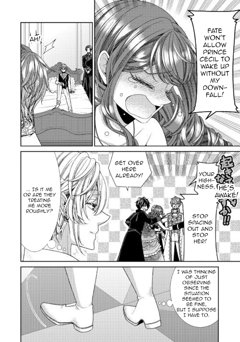 An Observation Log of My Fiancée Who Calls Herself a Villainess Chapter 24 page 4 - 