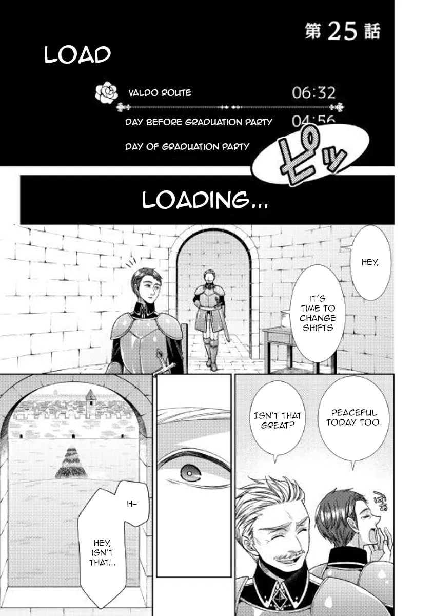 An Observation Log of My Fiancée Who Calls Herself a Villainess Chapter 25 page 1 - 