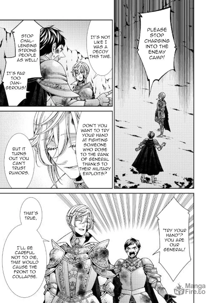An Observation Log of My Fiancée Who Calls Herself a Villainess Chapter 25 page 15 - 