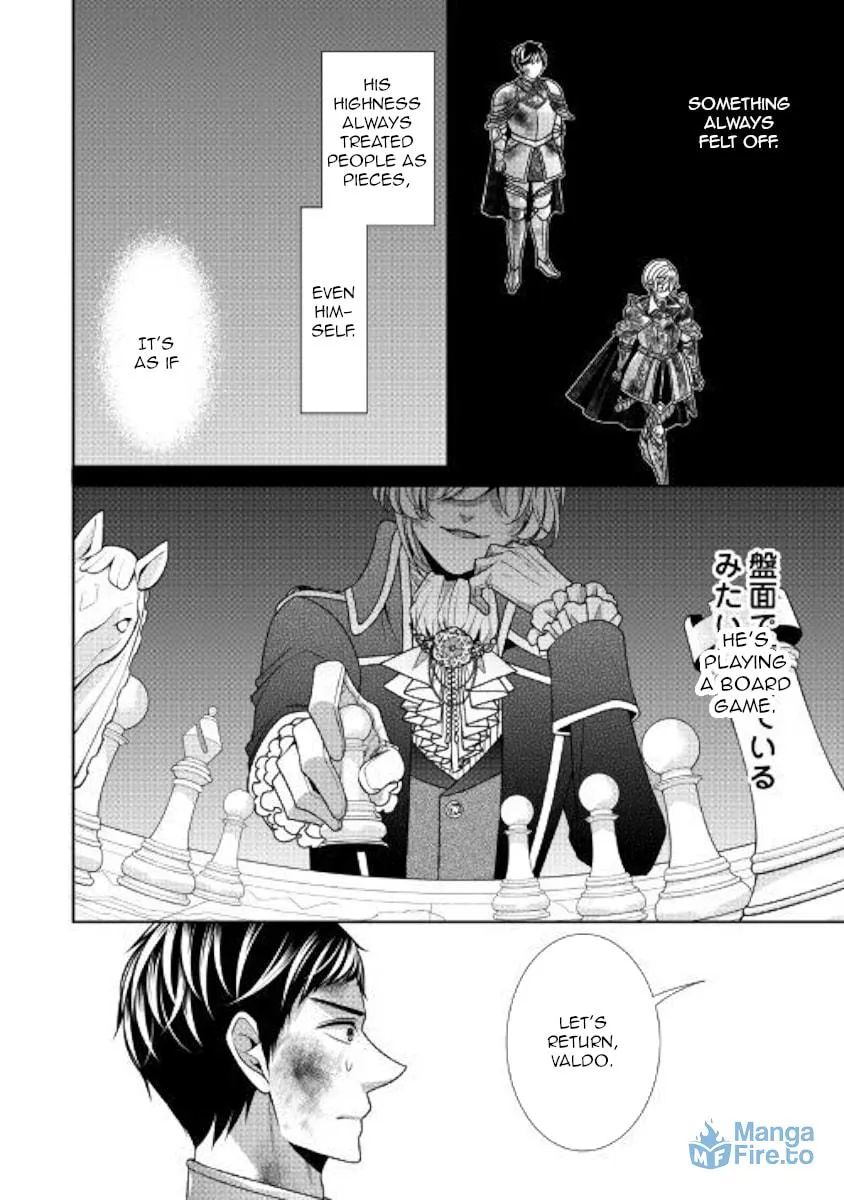 An Observation Log of My Fiancée Who Calls Herself a Villainess Chapter 25 page 18 - 