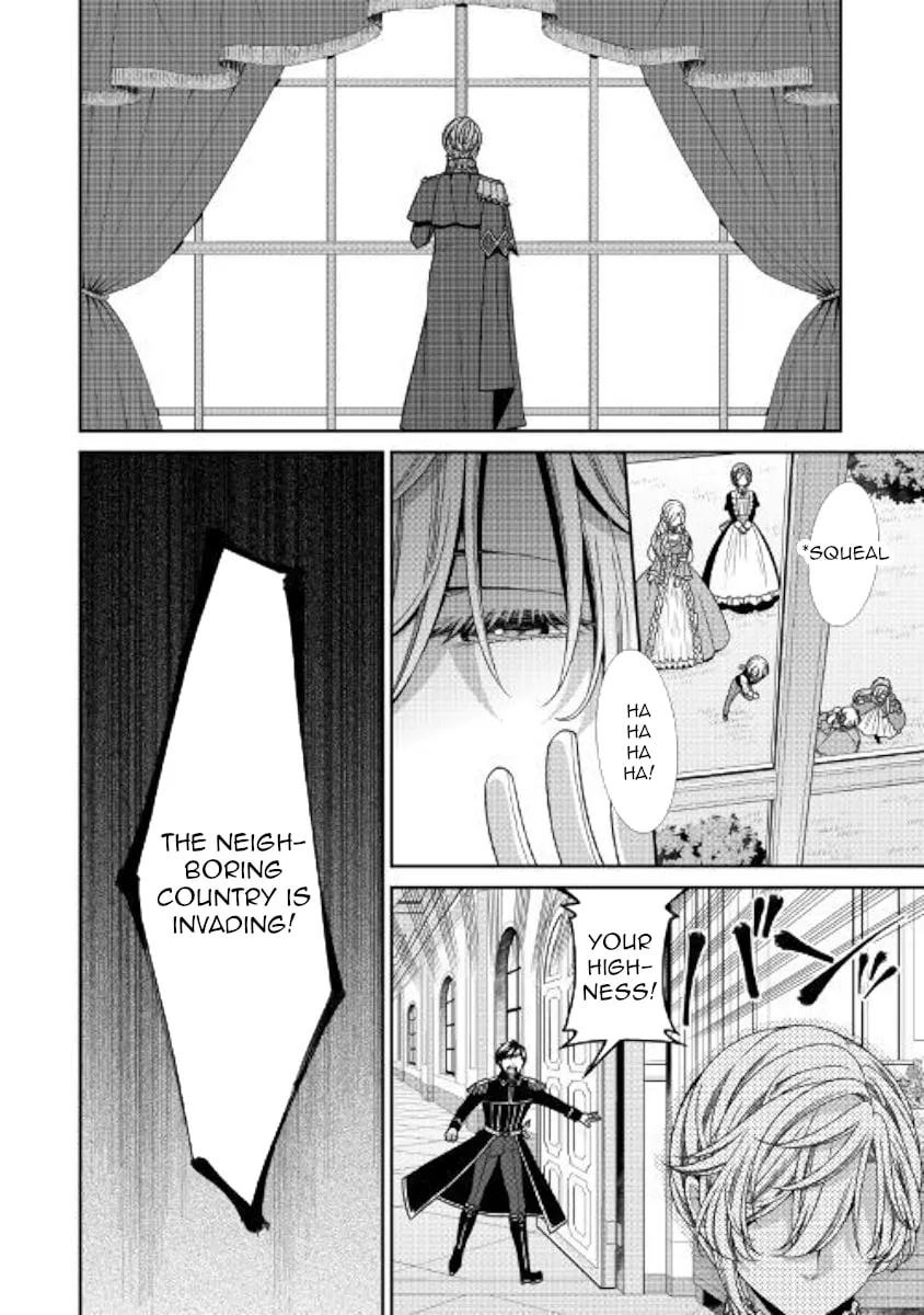 An Observation Log of My Fiancée Who Calls Herself a Villainess Chapter 25 page 4 - 
