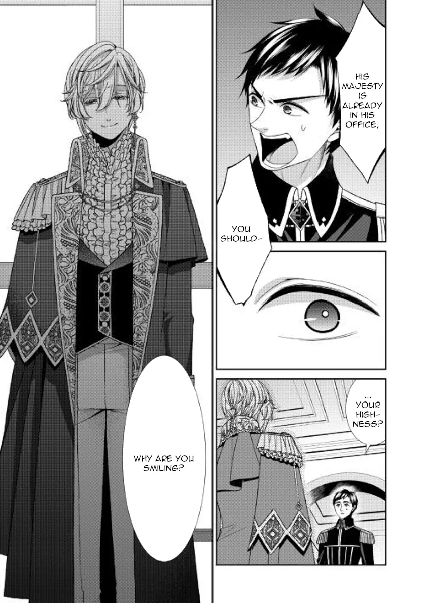 An Observation Log of My Fiancée Who Calls Herself a Villainess Chapter 25 page 5 - 
