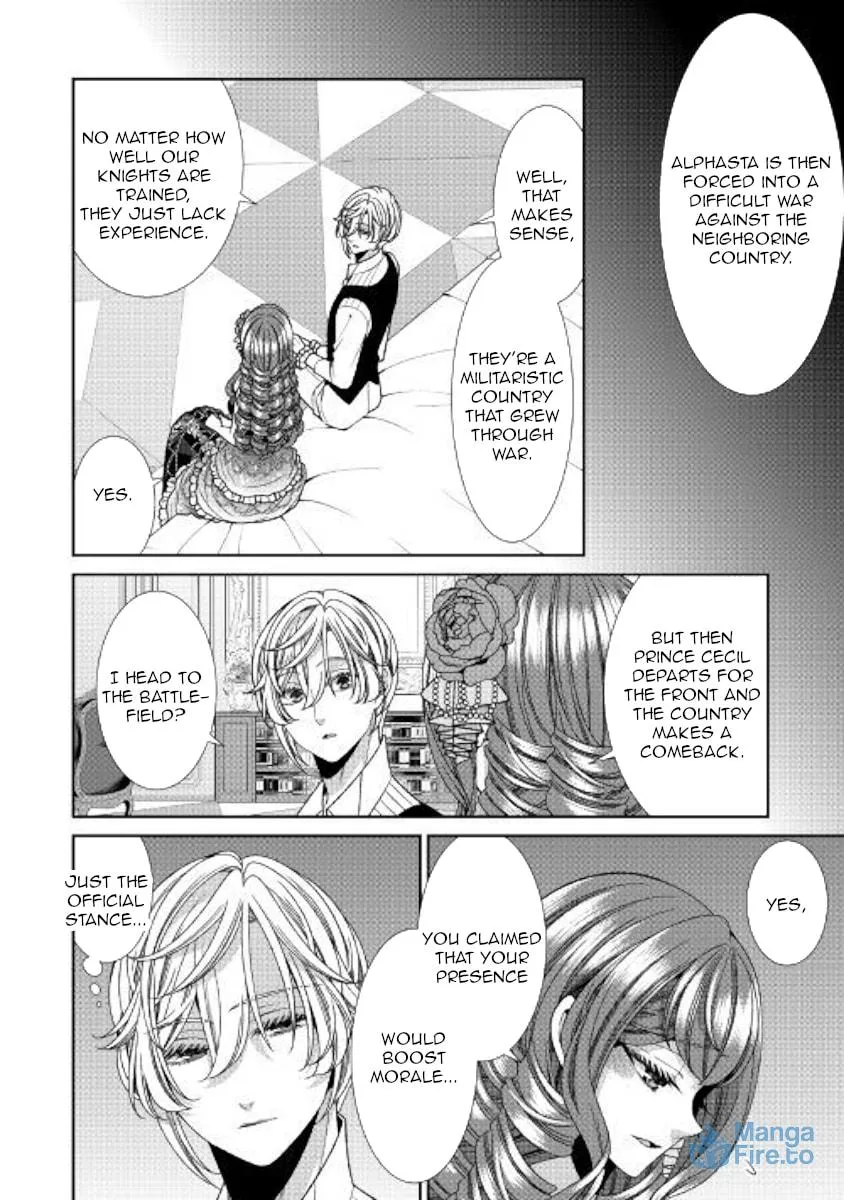 An Observation Log of My Fiancée Who Calls Herself a Villainess Chapter 25 page 6 - 