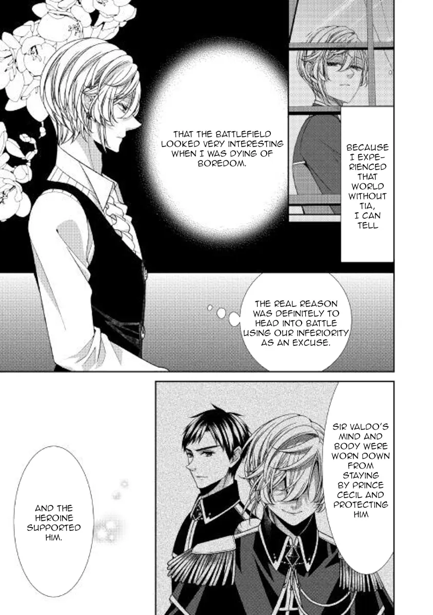An Observation Log of My Fiancée Who Calls Herself a Villainess Chapter 25 page 7 - 