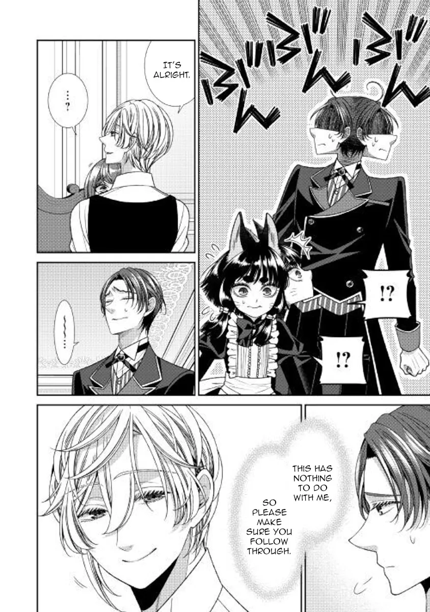 An Observation Log of My Fiancée Who Calls Herself a Villainess Chapter 26 page 14 - 