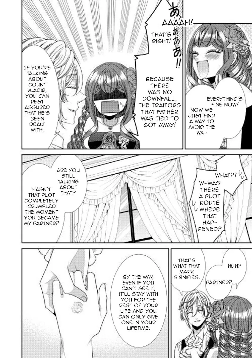 An Observation Log of My Fiancée Who Calls Herself a Villainess Chapter 26 page 27 - 