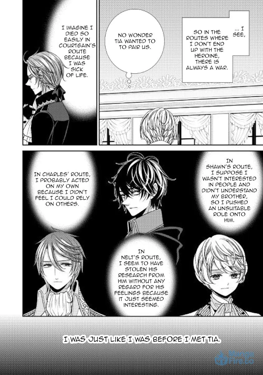 An Observation Log of My Fiancée Who Calls Herself a Villainess Chapter 26 page 6 - 