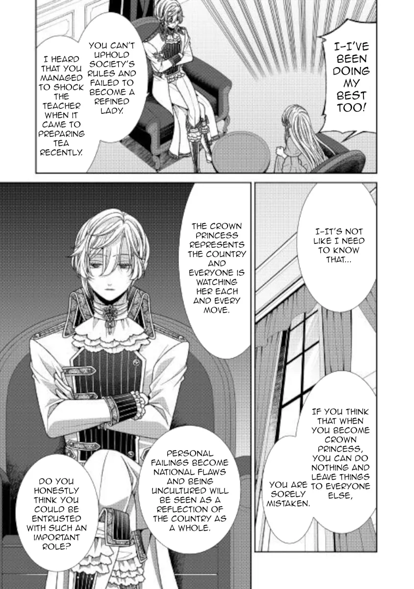 An Observation Log of My Fiancée Who Calls Herself a Villainess Chapter 27 page 19 - 