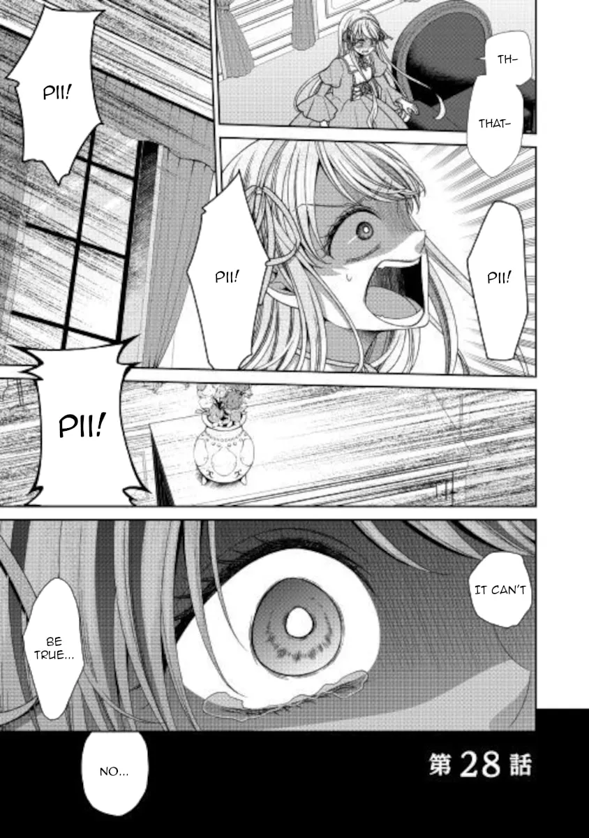 An Observation Log of My Fiancée Who Calls Herself a Villainess Chapter 28 page 1 - 